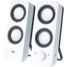 Logitech Z200, Multimedia 2.0 Speakers - Snow White - 2