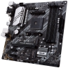 ASUS Prime B550M-A, AMD B550 Mainboard AM4 - 4