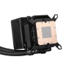 ASUS ROG Ryujin III 240 AIO CPU Liquid Cooling - 240mm - 4