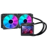 ASUS ROG Ryujin II 240 ARGB CPU-Cooler AIO - Black