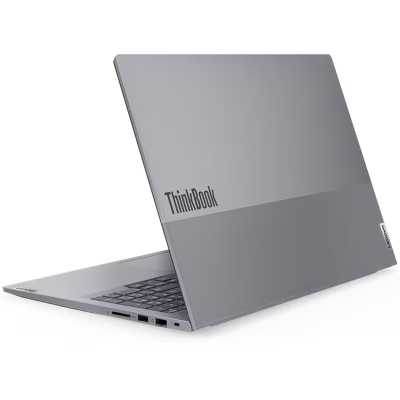 Lenovo ThinkBook 16 G6 ABP, R7-7730U, 16", 16GB DDR4, 512GB, W11P