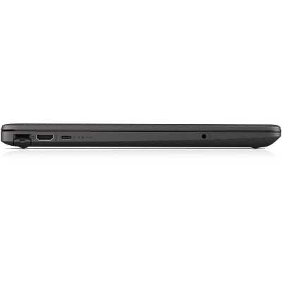 HP 255 G9, R5-5625U, 15.6", 8GB DDR4, 512GB, W11P