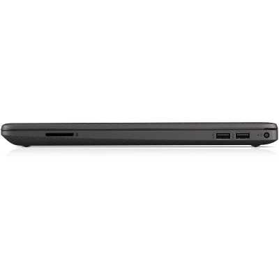 HP 255 G9, R5-5625U, 15.6", 8GB DDR4, 512GB, W11P