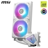 MSI MAG CoreLiquid I240 ARGB Gen2, CPU-Cooler AIO - White