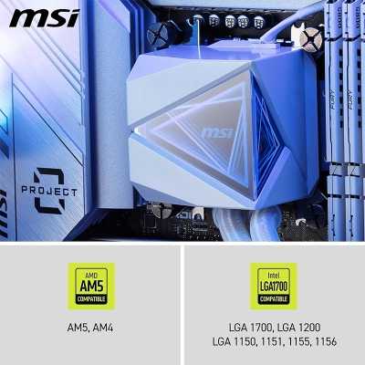 MSI MAG CoreLiquid I240 ARGB Gen2, CPU-Cooler AIO - White