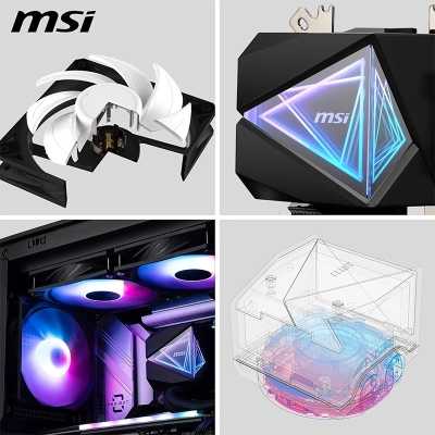 MSI MAG CoreLiquid I240 ARGB Gen2, CPU-Cooler AIO - Black