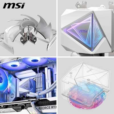 MSI MAG CoreLiquid I360 ARGB Gen2, CPU-Cooler AIO - White