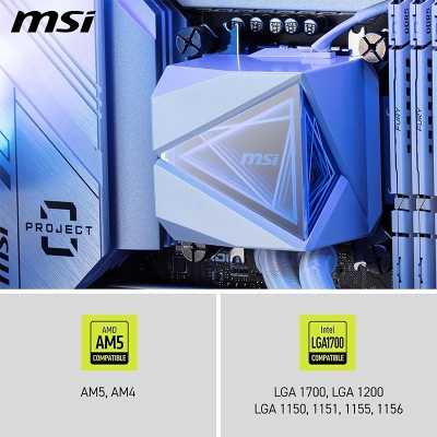 MSI MAG CoreLiquid I360 ARGB Gen2, CPU-Cooler AIO - White