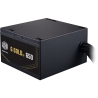 Cooler Master G Gold 650 V2, 80 PLUS Gold, Non-Modular - 650 Watt