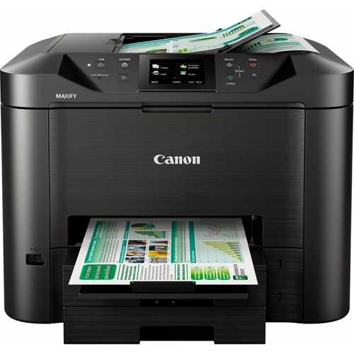 Canon MAXIFY MB5450, Multifunction Color Inkjet Printer