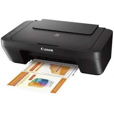 Canon Pixma MG2551S, Multifunction Color Inkjet Printer